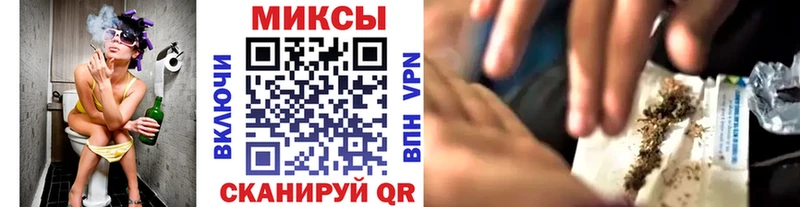 БУТИРАТ буратино  OMG онион  Тарко-Сале 