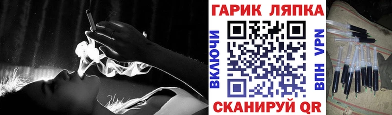 Гашиш Ice-O-Lator  MEGA tor  Тарко-Сале 