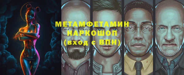 a pvp Пересвет