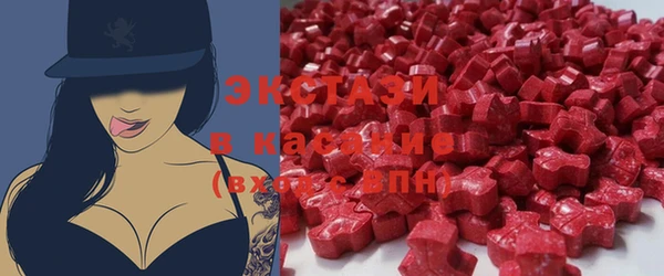 трава Переславль-Залесский