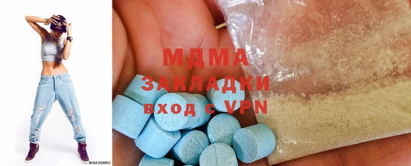 шишки Пестово
