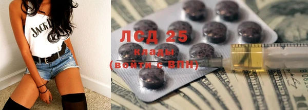 a pvp Пересвет