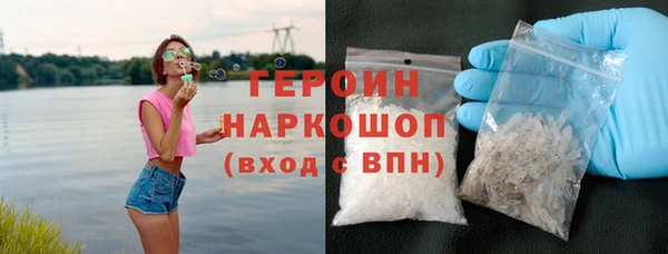 шишки Пестово