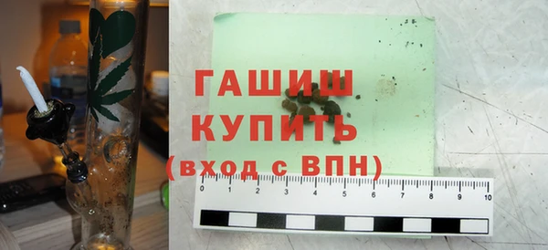 шишки Пестово