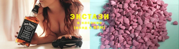 трава Переславль-Залесский