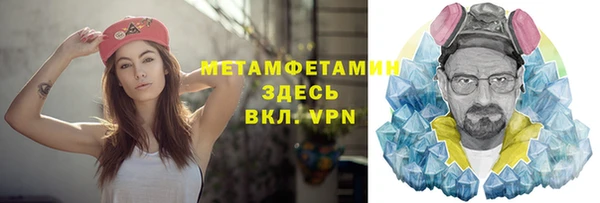 a pvp Пересвет