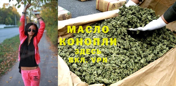 шишки Пестово