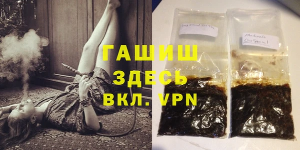 a pvp Пересвет