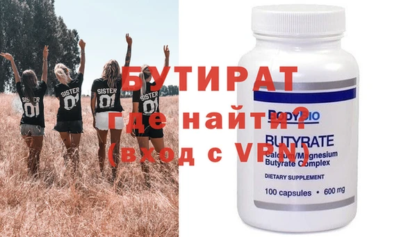a pvp Пересвет