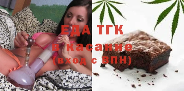 a pvp Пересвет