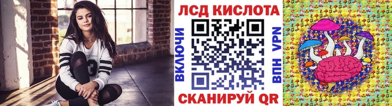 как найти наркотики  Тарко-Сале  Марки 25I-NBOMe 1,8мг 