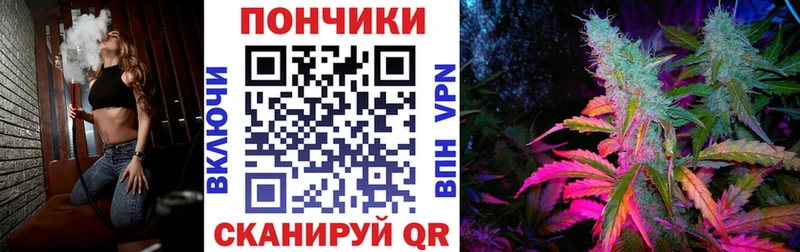 блэк спрут вход Тарко-Сале Канабис конопля хочу наркоту